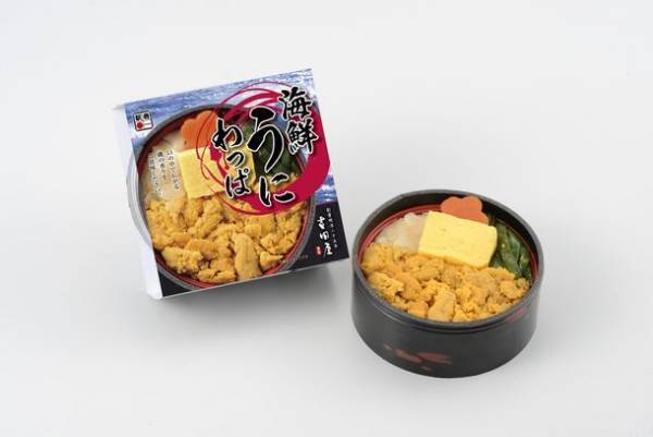 各地の駅弁を集めた「有名駅弁紀行」を開催！～3日間を通して、各地の味を津々浦々！～