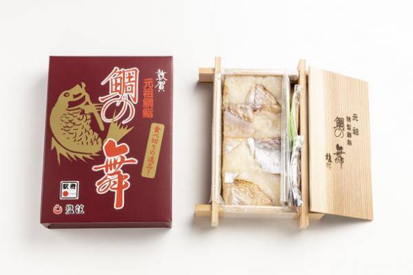 各地の駅弁を集めた「有名駅弁紀行」を開催！～3日間を通して、各地の味を津々浦々！～