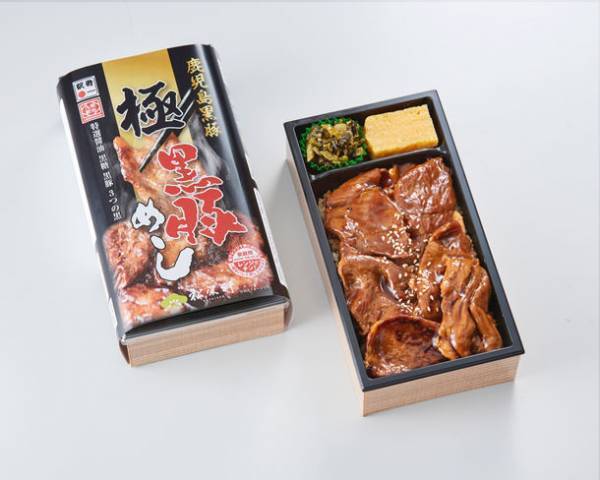 各地の駅弁を集めた「有名駅弁紀行」を開催！～3日間を通して、各地の味を津々浦々！～