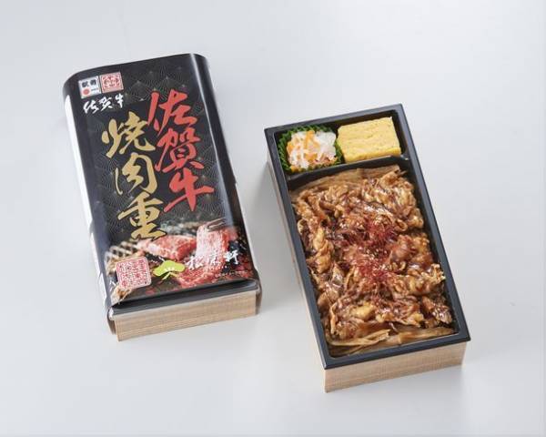 各地の駅弁を集めた「有名駅弁紀行」を開催！～3日間を通して、各地の味を津々浦々！～