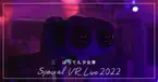 九州のアイドルグループ「ばってん少女隊」の新作VRがルミエール賞VR部門グランプリを受賞