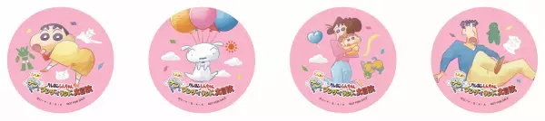 クレヨンしんちゃん30周年企画展『しん劇！ケツだけワンダーランドの大冒険』前売券11/17(木)発売開始!“ぷりっ”と楽しめるおしり体験型テーマパークや会場限定オリジナルグッズ情報を初公開！