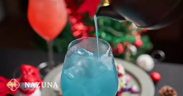 今年のクリスマスは京都で静かなひとときを。高級町家旅館Nazunaがクリスマスプランの予約を開始