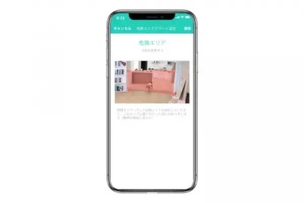 Amazon Prime Dayでベビーモニター1位獲得(※)の『CuboAi スマートベビーモニター』が11月23日より開催のAmazonブラックフライデーセールにて限定20％OFF！最大10,760円おトク！