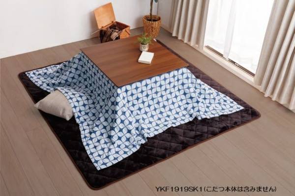 こたつ布団革命！容積1/3・重量40％減でも暖かさは同じ！手軽に洗濯もできる！かるうすこたつ布団「KARUS・かるうす」登場！