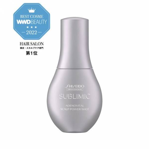 神崎恵さん流ヘアケアの秘密を公開！髪の美しさとサブリミックの魅力とは？　～WEBコンテンツの第四弾が本日より公開！さらに12月1日(木)からInstagramキャンペーンも開催！～