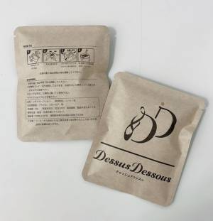 設立22周年目を迎えるバレエショップ・ドゥッシュドゥッスゥ、オリジナルグッズプレゼントの周年祭企画を開催！