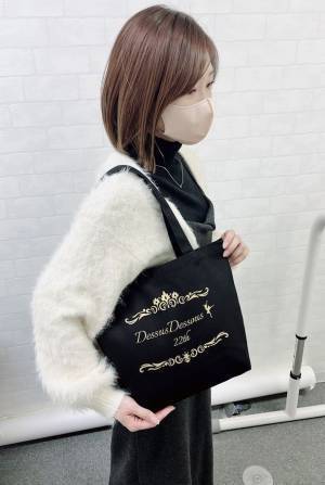 設立22周年目を迎えるバレエショップ・ドゥッシュドゥッスゥ、オリジナルグッズプレゼントの周年祭企画を開催！