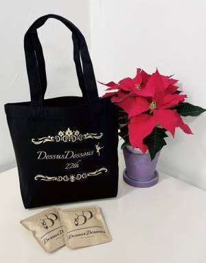 設立22周年目を迎えるバレエショップ・ドゥッシュドゥッスゥ、オリジナルグッズプレゼントの周年祭企画を開催！