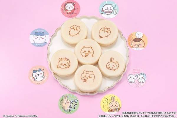 「ちいかわ」のまんまる焼き第2弾が登場！くりまんじゅうが仲間入りした全8種のまんまるシール付！