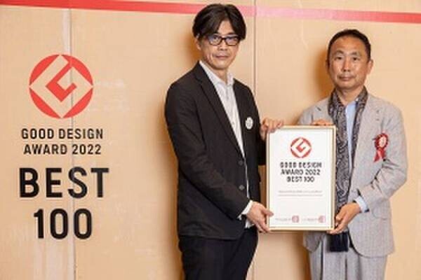 工学院大学の伊藤 博之教授、グッドデザイン賞2022ベスト100を受賞(11/1)