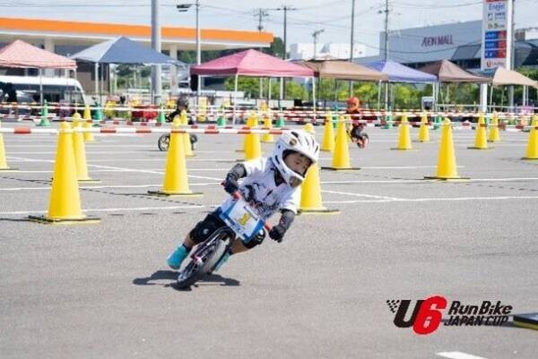 未就学児のスポーツの祭典“ランバイクレース”全国大会『第1回 U6 RunBike JAPAN CUP 2022』を開催！関西予選大会を11/27に泉大津フェニックスで実施