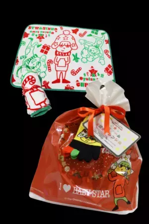 ベビースターラーメンのテーマパーク“おやつタウン”　クリスマスイベント「キラキラおやつタウンクリスマス」を2022年11月22日(火)～12月25日(日)開催