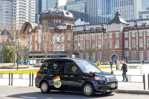 国際自動車(kmタクシー)、東京の紅葉を楽しむ「東京の紅葉庭園ツアー」の予約を開始