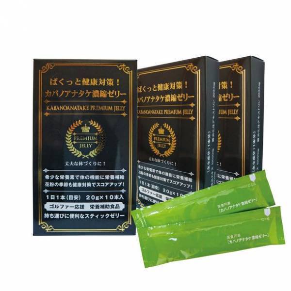 ゴルファーの健康とスコアアップをサポートするスティックタイプの栄養補助食品が誕生！3種のプレミアムゼリー11月24日発売