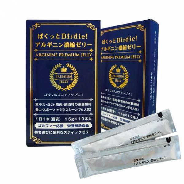 ゴルファーの健康とスコアアップをサポートするスティックタイプの栄養補助食品が誕生！3種のプレミアムゼリー11月24日発売