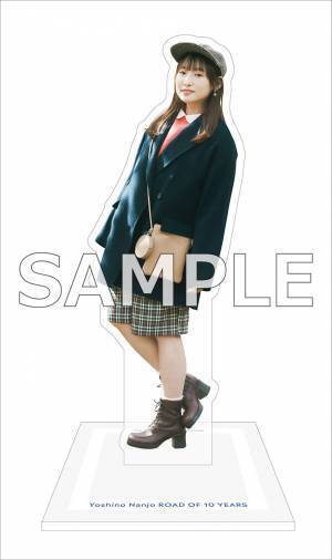 南條愛乃のソロデビュー日である12月12日に『南條愛乃10周年記念BOOK「ROAD OF 10 YEARS」』発売！表紙や特典絵柄も公開！