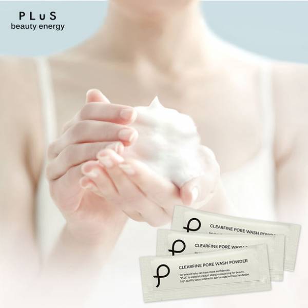 【2022.12.01】コスメブランド「プリュ」より 毎日使える酵素洗顔パウダー『クリアファイン ポアウォッシュパウダー』を発売