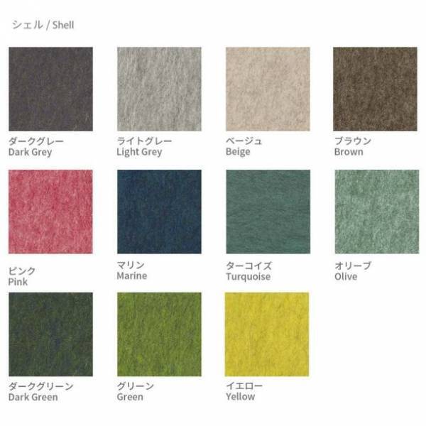 ＜リサイクルペットボトルからチェアへ＞サスティナブルなものづくりで注目のオランダ家具メーカーDeVorm(デフォルム)の新作軽量スツール「Twist(ツイスト)」シリーズ取り扱い開始