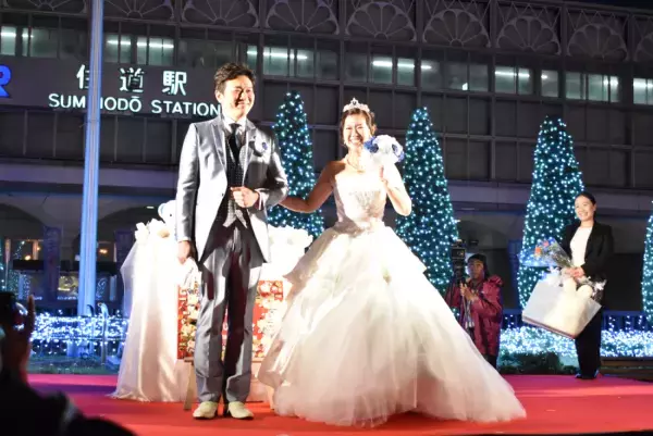 第10回『大東市スマイルミネーション2022』開催