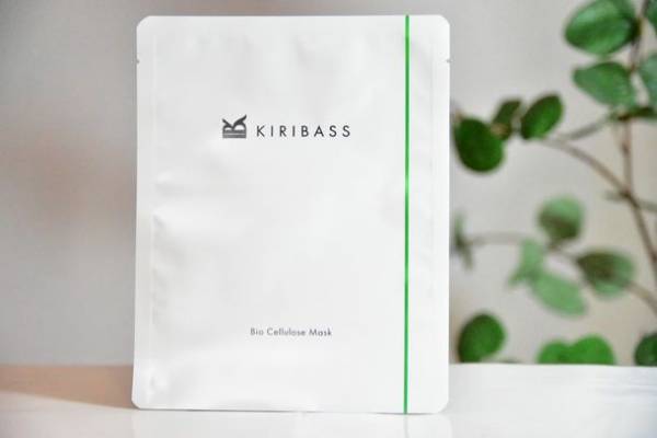 健康食品でおなじみの【青汁】の化粧品が登場！日本初の青汁由来成分を配合したファスティングケアマスク！販売及び卸販売を開始！