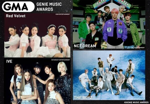【MUSIC ON! TV（エムオン!）】NCT DREAMが大賞2冠！IVE、Red Velvet、THE BOYZらも出演のK-POP授賞式2022 GMA (GENIE MUSIC AWARDS)11/29(火)にエムオン!でテレビ最速放送！