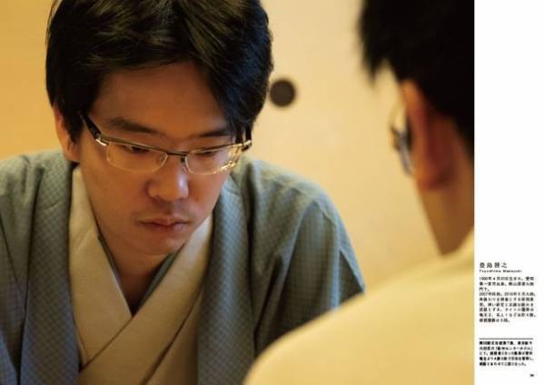 40人を超えるプロの将棋棋士が登場の写真集『棋士の瞬き』を11月29日より発売