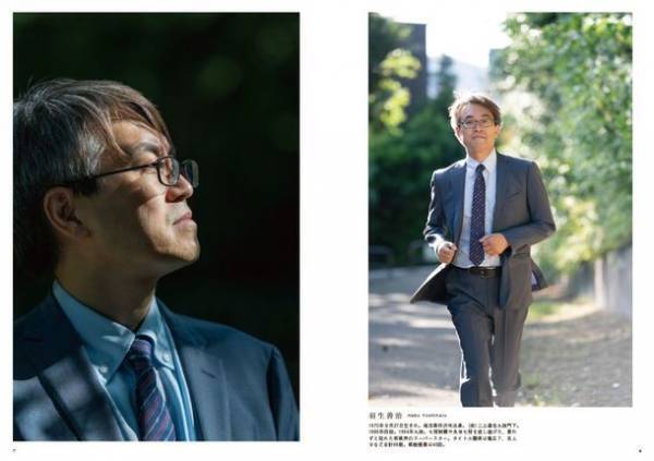 40人を超えるプロの将棋棋士が登場の写真集『棋士の瞬き』を11月29日より発売