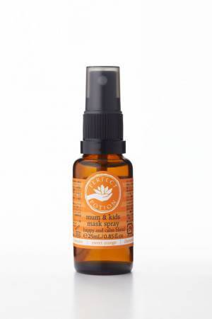 マスクスプレー3部門で高評価を獲得！マスク生活に癒しを与えるアロマブランド発の天然アロマ「マスクスプレー」