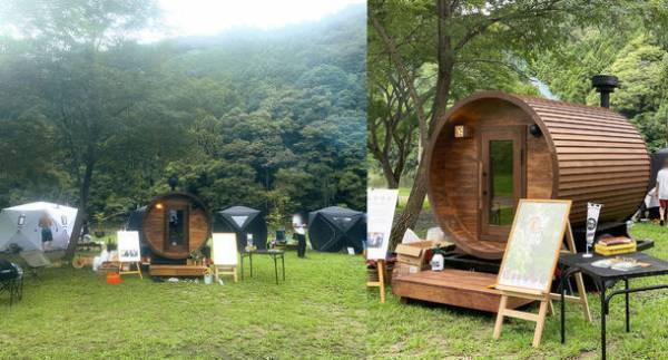 小型バレルサウナが登場！トレーラーサウナとしても使える「BURROW mini(バロウミニ)」を3サイズ11月22日より販売開始