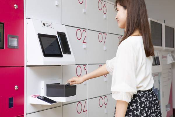 観光業の人手不足を免税店DXで解決し、地域のインバウンド消費をアップ　日本初のインバウンド向け免税オンラインショッピングサービス