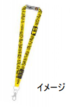 「阪神タイガース カレンダー 2023（壁掛けタイプ）」11月26日（土）から発売開始！！～企画ページは投手部門3冠の青柳選手の特別カレンダー！！～