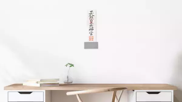 わずか7g、現代のインテリアに馴染む「紙の神棚」　GREEN FUNDINGにて11月23日から先行発売