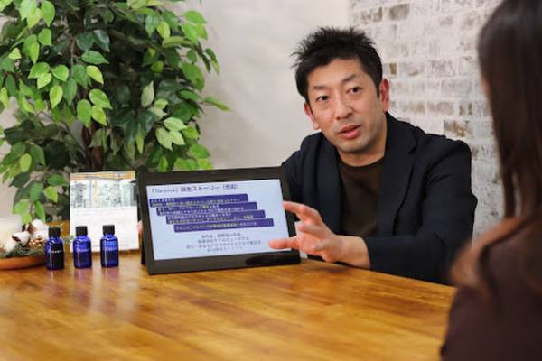 ＜SDGsトークイベント＞【株式会社AN】セルフメディケーションの一助に