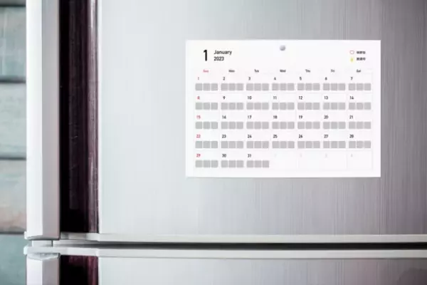 飲めるかどうかは運次第！楽しみながら休肝日を作れる「休肝日スクラッチカレンダー」がMakuakeにて11月25日(金)より先行販売開始