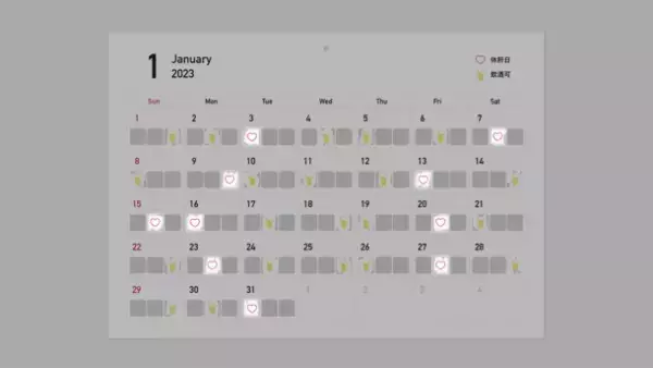 飲めるかどうかは運次第！楽しみながら休肝日を作れる「休肝日スクラッチカレンダー」がMakuakeにて11月25日(金)より先行販売開始