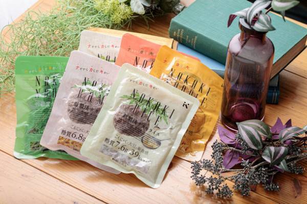 Z世代の若い学生達に産学連携で日本の伝統食品「こんにゃく」を広める講義をしました