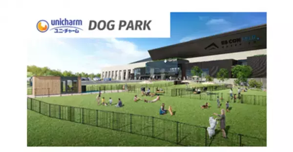 株式会社ファイターズ スポーツ＆エンターテイメントとパートナーシップ契約を締結　ユニ・チャーム　マナーウェア「GO WITH わんこ プロジェクト」第3弾 開始