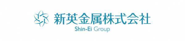 新英金属が船橋埠頭にヤードを構える輸出ディーラー株式会社アラエ商会を子会社化　～金属リサイクル事業の業容拡大とグローバル化を目指します～