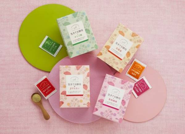 生菌を使った酵母サプリの老舗「日健協サービス」が期間限定で“newme有楽町マルイ店”にて『生きてる酵母』を12/1より発売