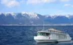 ～ 冬限定！びわ湖の美しい冬景色を味わう2時間半の船旅へ ～びわ湖縦走 雪見船クルーズ