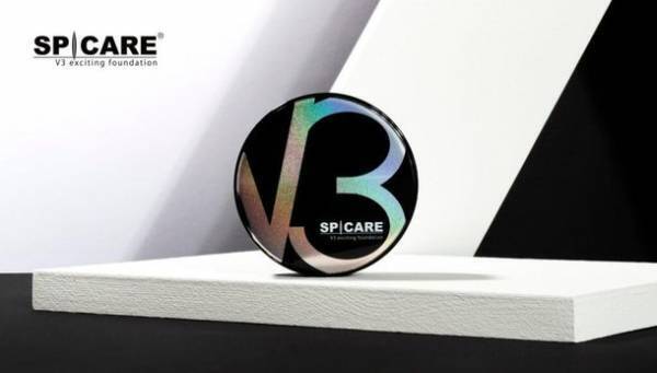 12/13(火)、14(水)開催　アジア最大級アワード「2022 Asia Artist Awards in Japan」にてSPICARE「V3ファンデーション」の来場者全員プレゼントが決定！