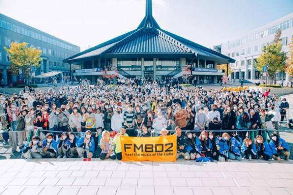 四天王寺大学×FM802×かりゆし58　すべての学生に向けたエールソング「まだだよ」が大学祭で初披露