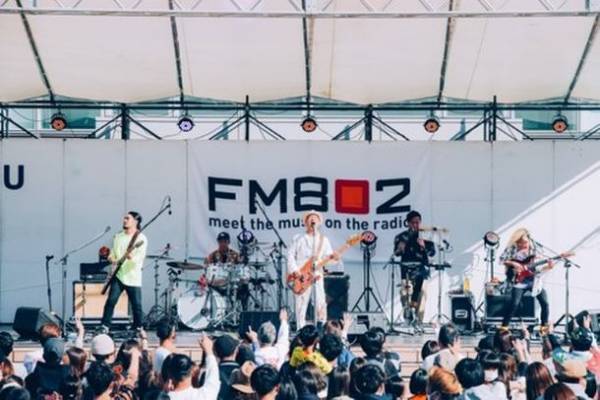 四天王寺大学×FM802×かりゆし58　すべての学生に向けたエールソング「まだだよ」が大学祭で初披露