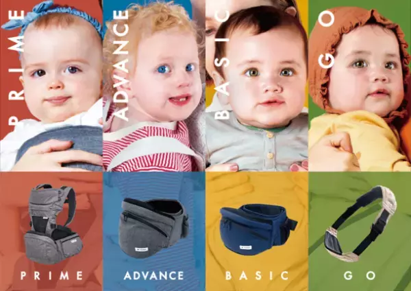 30万本販売！人気の抱っこひもPOLBANが“ワクワクとドキドキがある毎日”を発信するブランドへ2022年12月1日にリブランディング