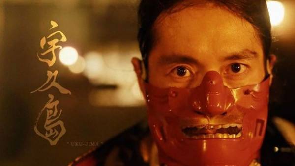 国内外の賞を獲得した観光動画「宇久島」から1年、制作チームが再結集　～五島列島・宇久島 短編映画『INVISIBLE』(仮題)制作プロジェクト～始動！島と繋がるひとや想いをつなぐ、クラウドファンディングも開始