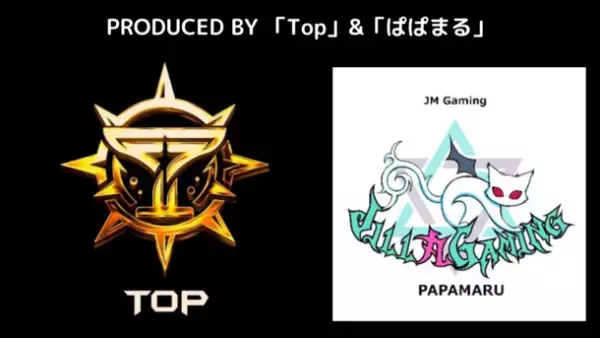 12月3日より開催される、スマホゲーム「荒野行動」の公認大会『侍リーグ』におなかの脂肪を減らすカレーせんべいがスポンサー就任！