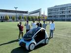 サレジオ高専が、産学連携で開発中の自動運転EVを「2022 よい仕事おこしフェア」に出展　(12/6～7 東京ビッグサイト)
