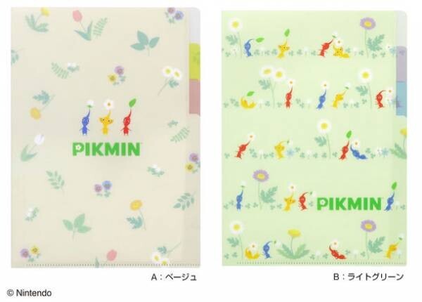 優しい色合いやかわいい雰囲気に癒される『ピクミン』文具シリーズを11月下旬より発売