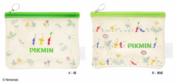 優しい色合いやかわいい雰囲気に癒される『ピクミン』文具シリーズを11月下旬より発売